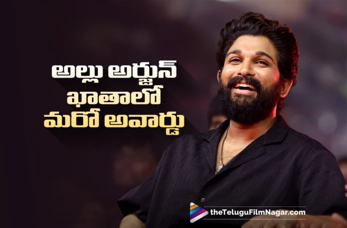 allu arjun clinches best actor at gaddar telangana film awards for pushpa 2