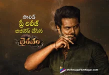 bhairavam-receives-massive-pre-release-business