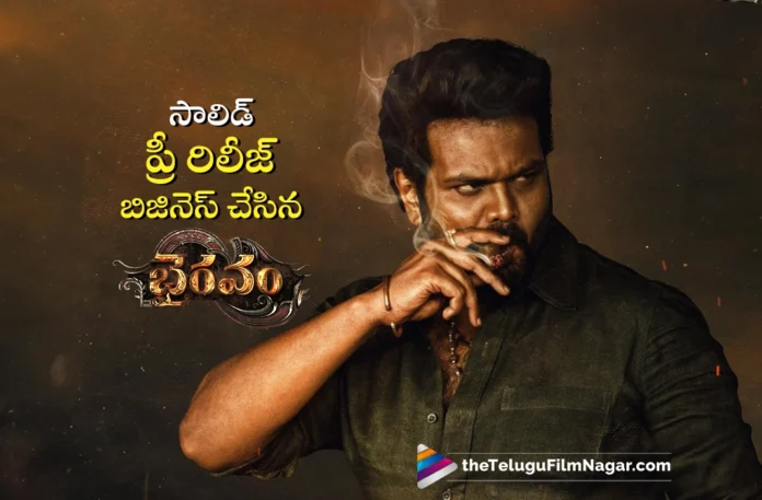 bhairavam-receives-massive-pre-release-business