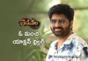 director vijay kanakamedala talks about BHAIRAVAM