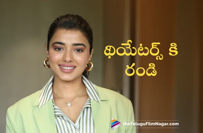 heroine ketika sharma talks about single movie