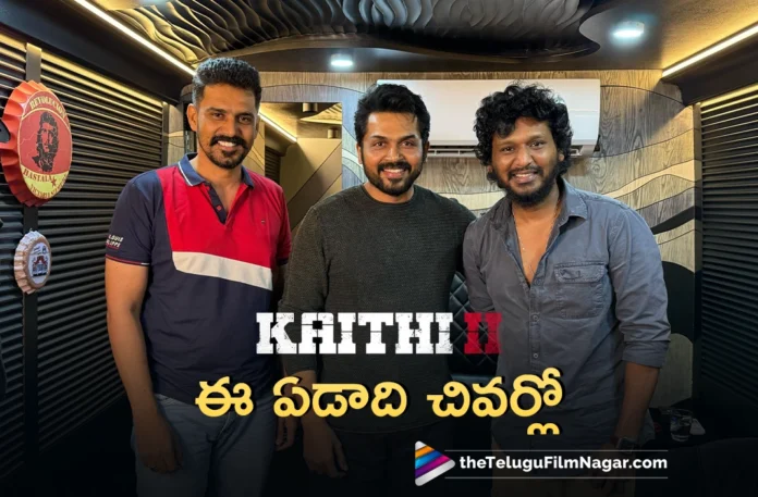 kaidhi 2 shoot starts from december kaidhi 2 shoot starts from december