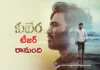 kuberaa teaser out soon