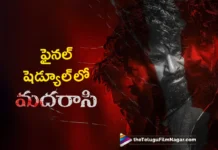 madharasi enters in to the last leg of shooting
