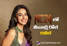 meenakshi chaudhary role revealed from NC 24