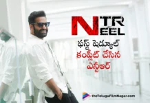 ntr completed the first schedule shooting of ntr Neel