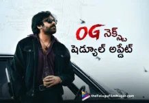 og next schedule starts from May 18th in Mumbai