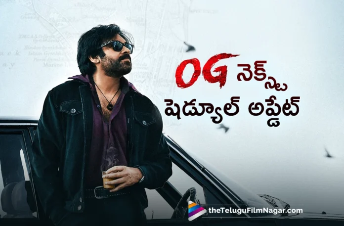 og next schedule starts from May 18th in Mumbai