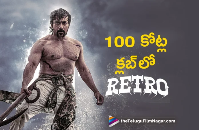 retro-joins-100cr-club
