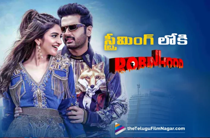 robinhood now streaming on zee5