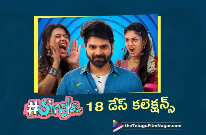 single 18 days collections
