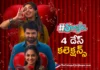 single 4 days collections