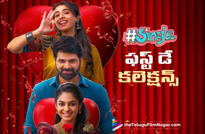 single first day collections