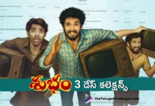 subham 3 days collections