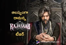 the rajasaab teaser is expected to release by the end of this month