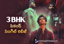 3BHK Second Single Aagiponu Nenu Released