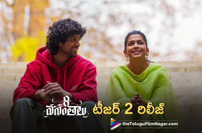 8 Vasantalu second Teaser is out now