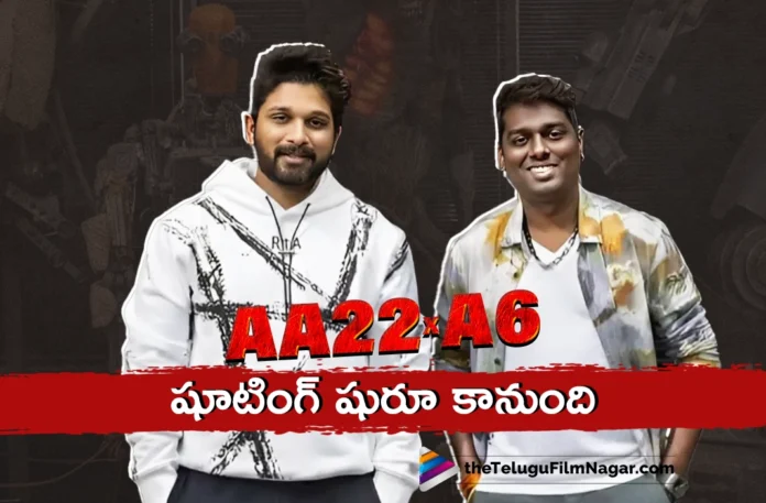  AA 22 x A 6 shoot begins tomorrow