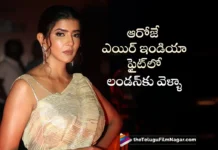 Actress Manchu Lakshmi Post Goes Viral on Ahmedabad Plane Crash