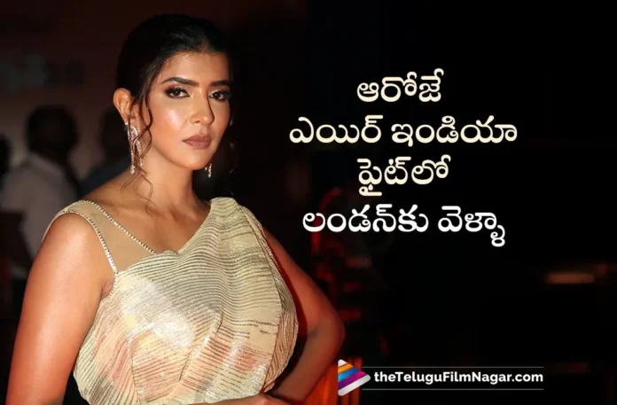 Actress Manchu Lakshmi Post Goes Viral on Ahmedabad Plane Crash