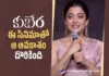 Actress Rashmika Mandanna Thanks Director Sekhar Kammula For Offers Role in Kuberaa