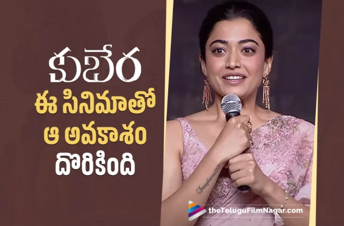 Actress Rashmika Mandanna Thanks Director Sekhar Kammula For Offers Role in Kuberaa