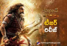 Akhanda 2: Thandavam Teaser Released