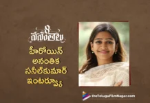 Ananthika Sanilkumar talks about 8 vasantalu