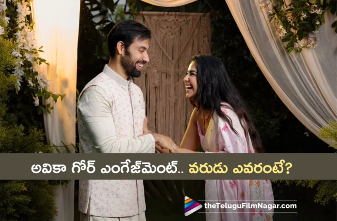 Balika Vadhu Fame Avika Gor Announces Engagement With IIM Graduate Milind Chandwani