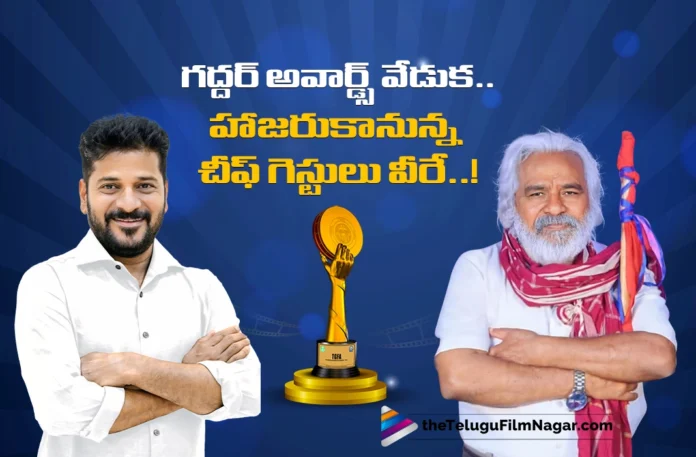 CM Revanth Reddy and Many Political Leaders To Attend For TGF Awards, Here's The Guests List