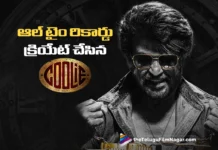 Coolie's overseas theatrical rights sold for 81 crores