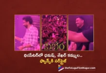 Dhanush and Director Sekhar Kammula Visits Kuberaa Theatre at Chennai