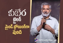 Director SS Rajamouli Says, Kuberaa Trailer is Mind Blowing