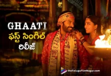 Ghaati First Single Released