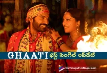 Ghaati First Single Update