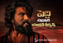 Global Star Ram Charan Filmed A Terrific Night Action Sequence For Peddi