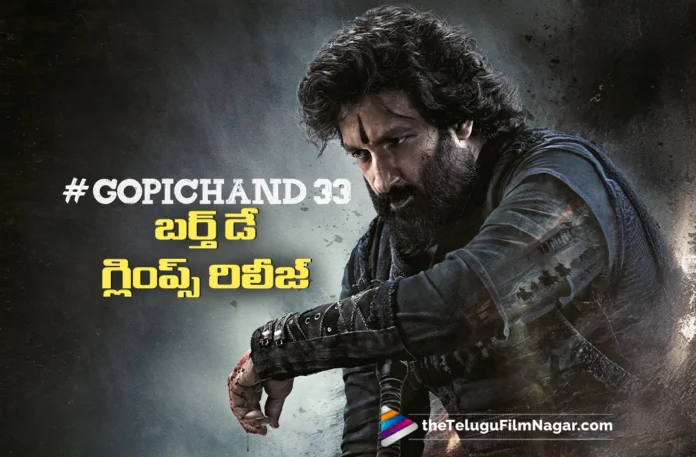 Gopichand 33 Birthday Glimpse Out