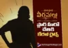 Hari Hara Veera Mallu Kerala Rights Acquired by Dulquer Salmaan's Wayfarer Films