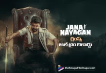 Jana Nayagan glimpse creates all time record