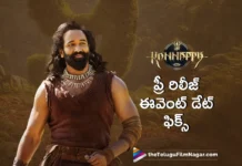 Kannappa Pre Release Event Date Fix