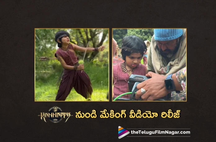 Kannappa's adorable making video is out now