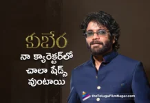 King Nagarjuna Reveals His Character in Kuberaa