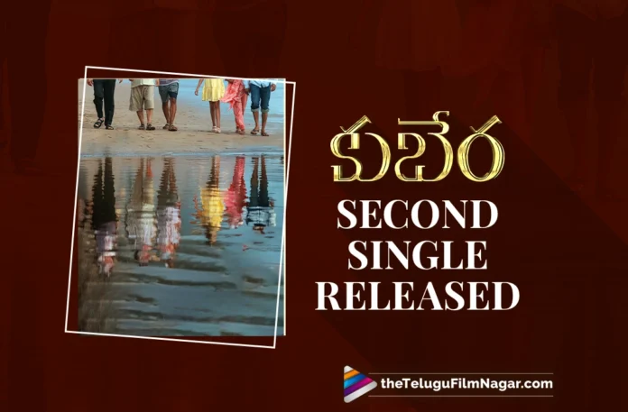 Kuberaa 2nd Single Released