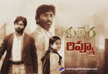 Kuberaa Telugu Movie Review