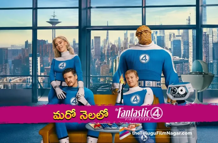 Marvel's Fantastic Four First Steps Movie Release in One Month Marvel's Fantastic Four First Steps Movie Release in One Month