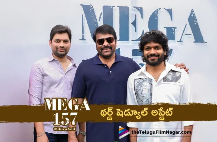Mega 157's third schedule shoot starts in the first week of July