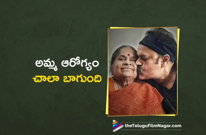 Mega Brother Naga Babu Gives Clarity Over Rumours on His Mother Health