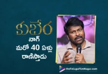 Megastar Chiranjeevi Praises Nagarjuna at Kuberaa Blockbuster Success Meet
