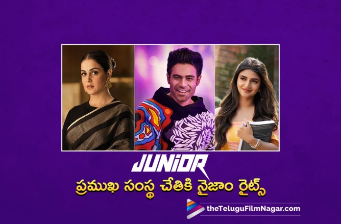 Mythri Movie Distributors To Release Junior in Nizam