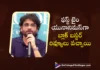 Nagarjuna talks about Kuberaa at the Grand Success Meet in Hyderabad